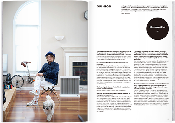 Magazine B - Issue 57 Balmuda