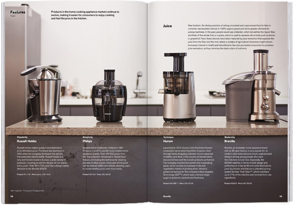 Magazine B - Issue 39 Breville
