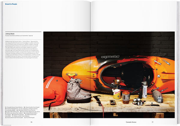 Magazine B - Issue 12 Canada Goose