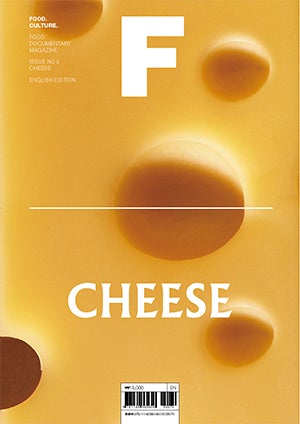 Magazine F - Issue 02 Cheese