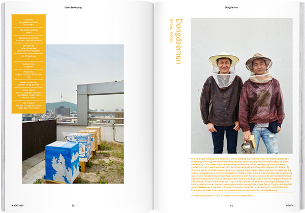 Magazine F - Issue 08 Honey