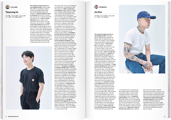 Magazine B - Issue 68 Instagram