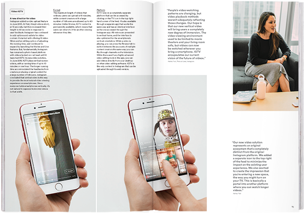 Magazine B - Issue 68 Instagram