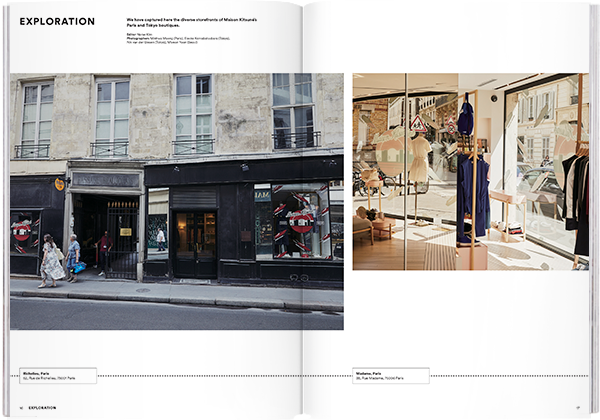 Magazine B - Issue 69 Maison Kitsune