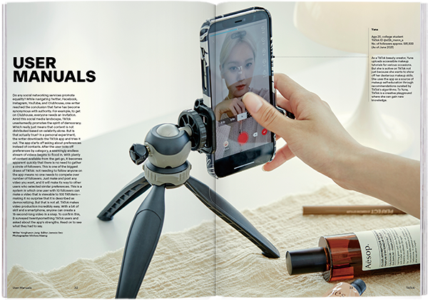 Magazine B - Issue 87 TikTok