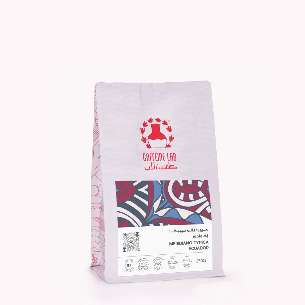 Meridiano Typica - Ecuador - Filter Coffee