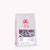 Meridiano Typica - Ecuador - Filter Coffee
