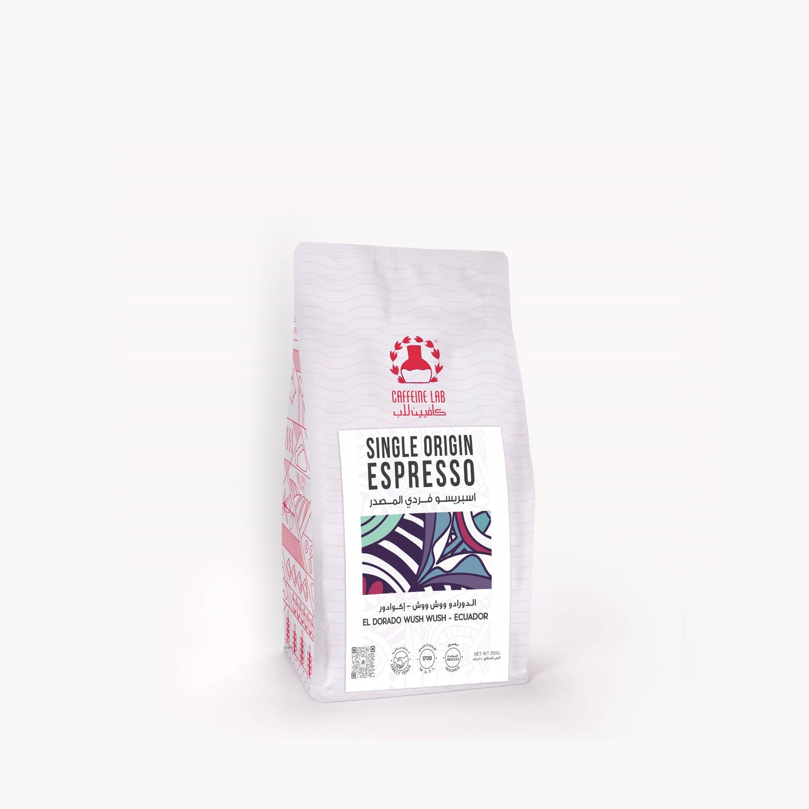 El Dorado Wush Wush Ecuador - Single Origin Espresso