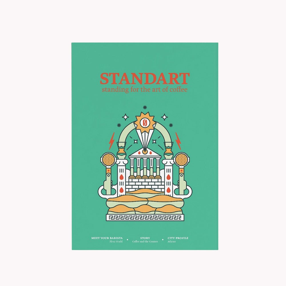 Standart Issue 12