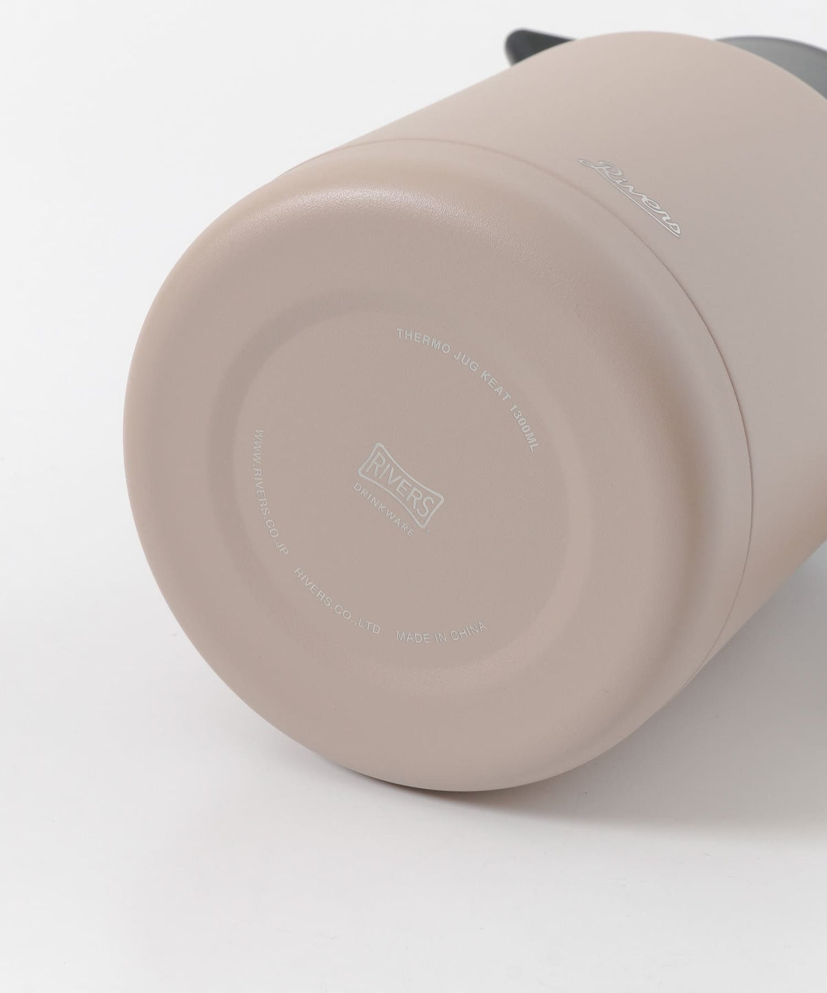 Rivers Thermo Jug Keat