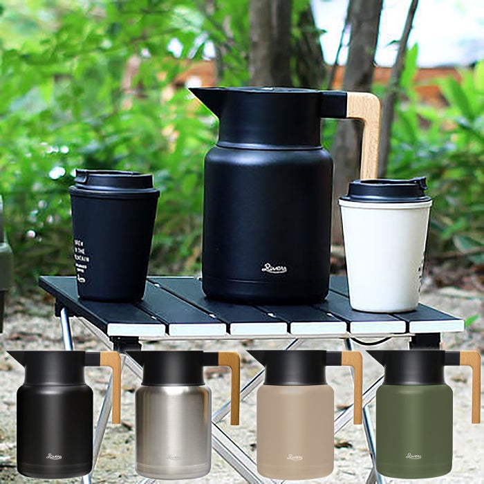 Rivers Thermo Jug Keat