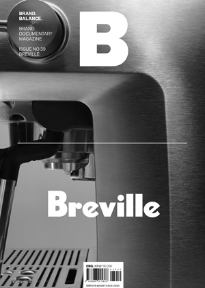 Magazine B - Issue 39 Breville