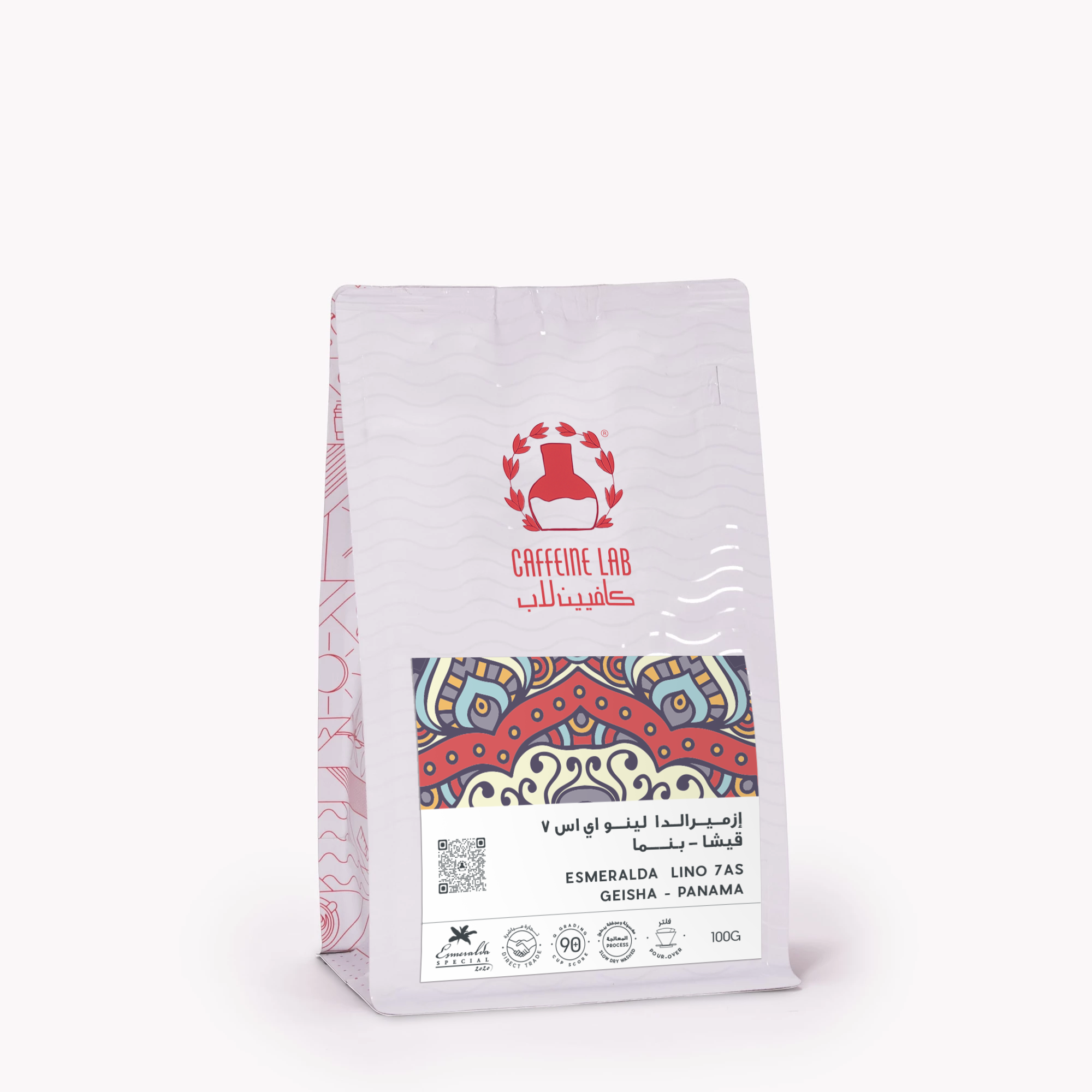 Esmeralda Lino 7AS Geisha - Panama - Filter Coffee