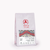 Esmeralda Lino 7AS Geisha - Panama - Filter Coffee