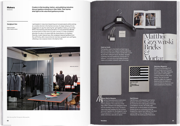 Magazine B - Issue 35 Helvetica