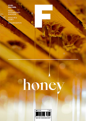 Magazine F - Issue 08 Honey