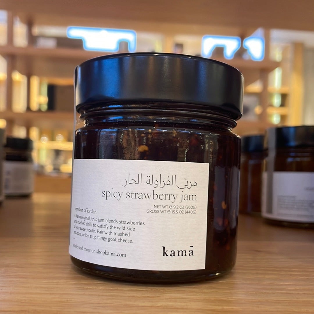Spicy Strawberry Jam