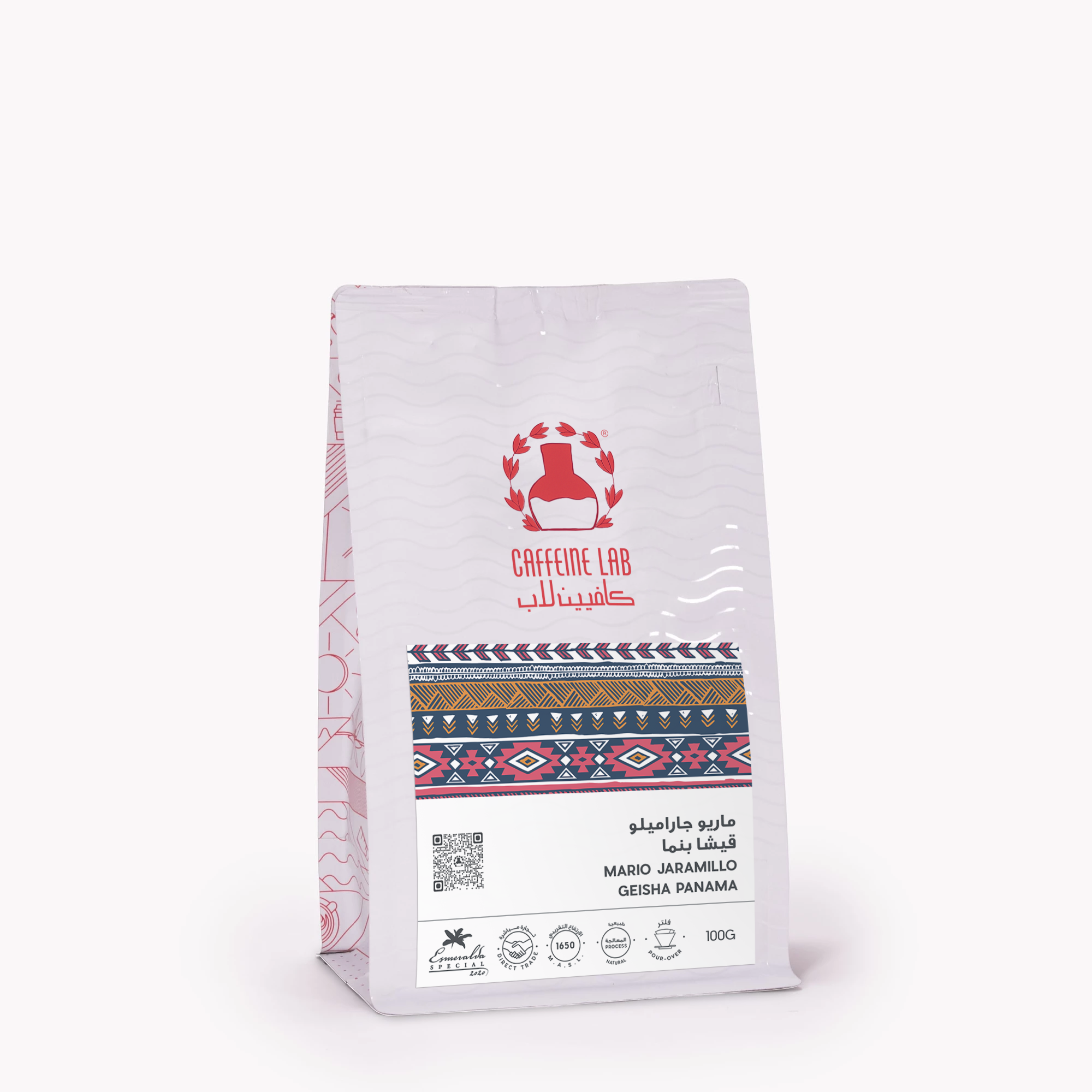 Mario Esmeralda Special Geisha - Panama