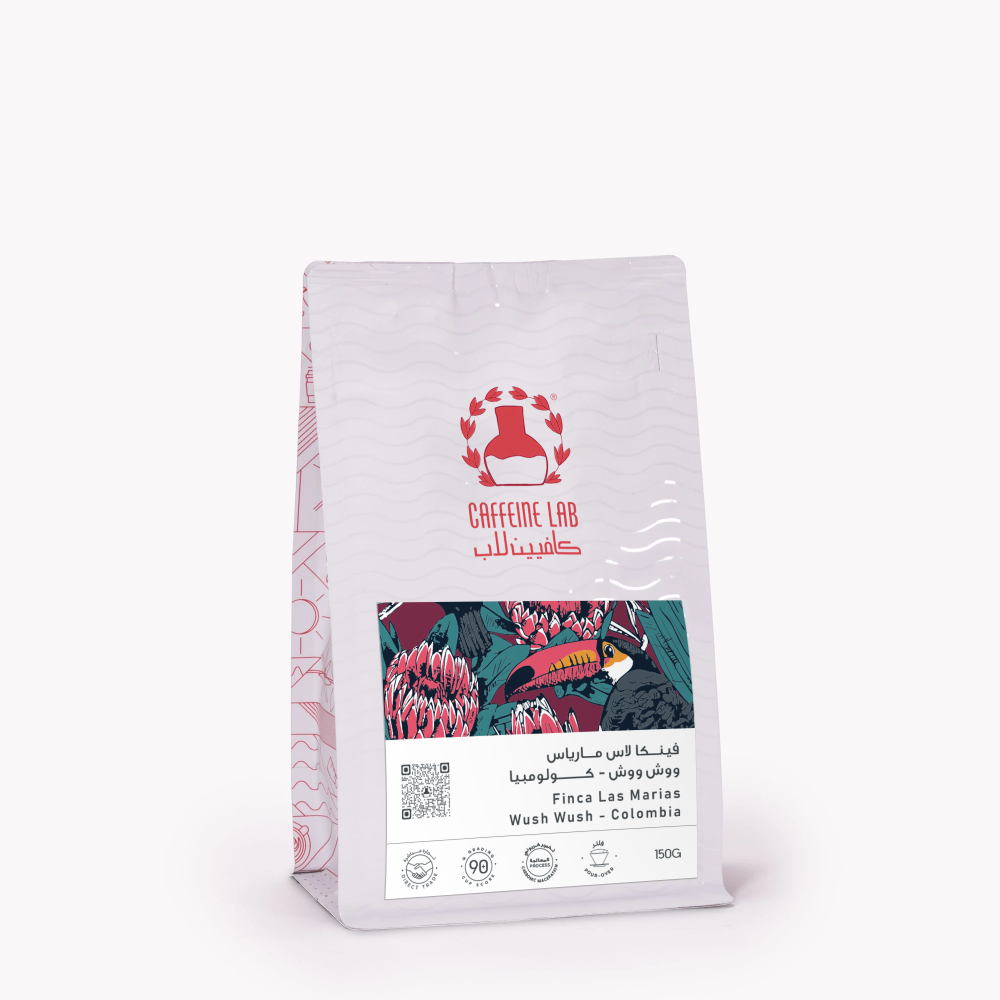 Finca Las Marias Wush Wush - Colombia