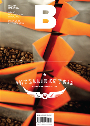 Magazine B - Issue 11 Intelligentsia