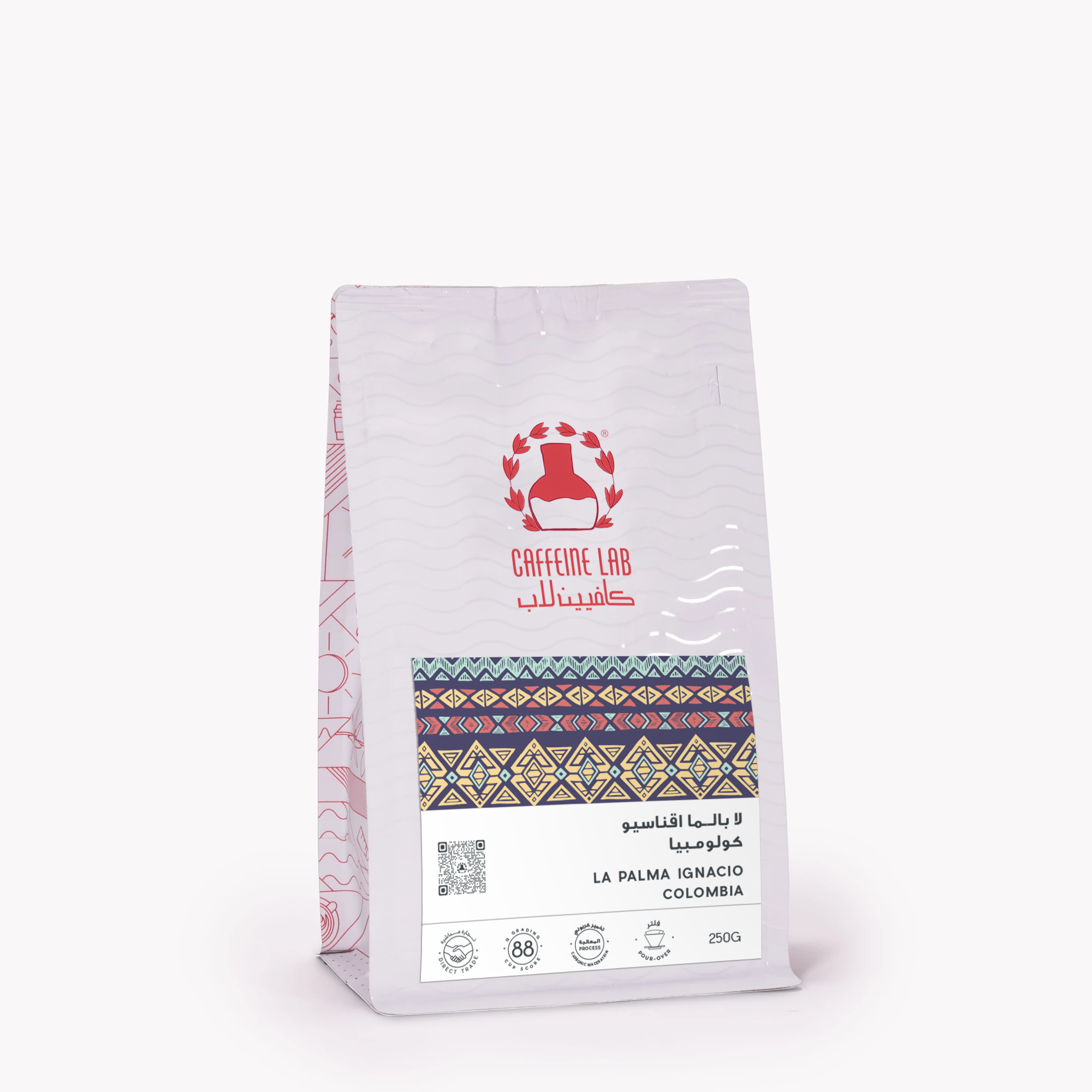 La Palma Ignacio - Colombia -Filter Coffee