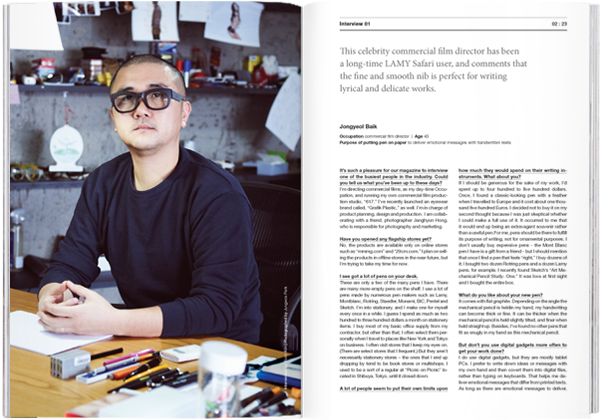 Magazine B - Issue 04 Lamy