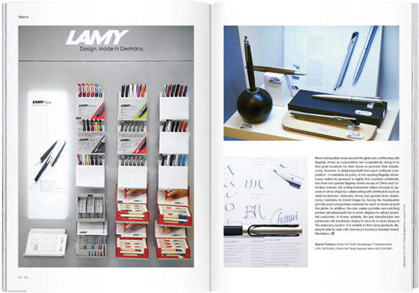 Magazine B - Issue 04 Lamy