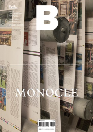 Magazine B - Issue 60 Monocle