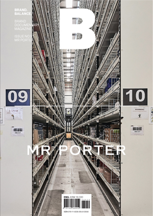Magazine B - Issue 51 Mr Porter