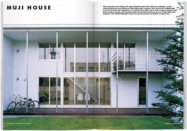 Magazine B - Issue 53 Muji