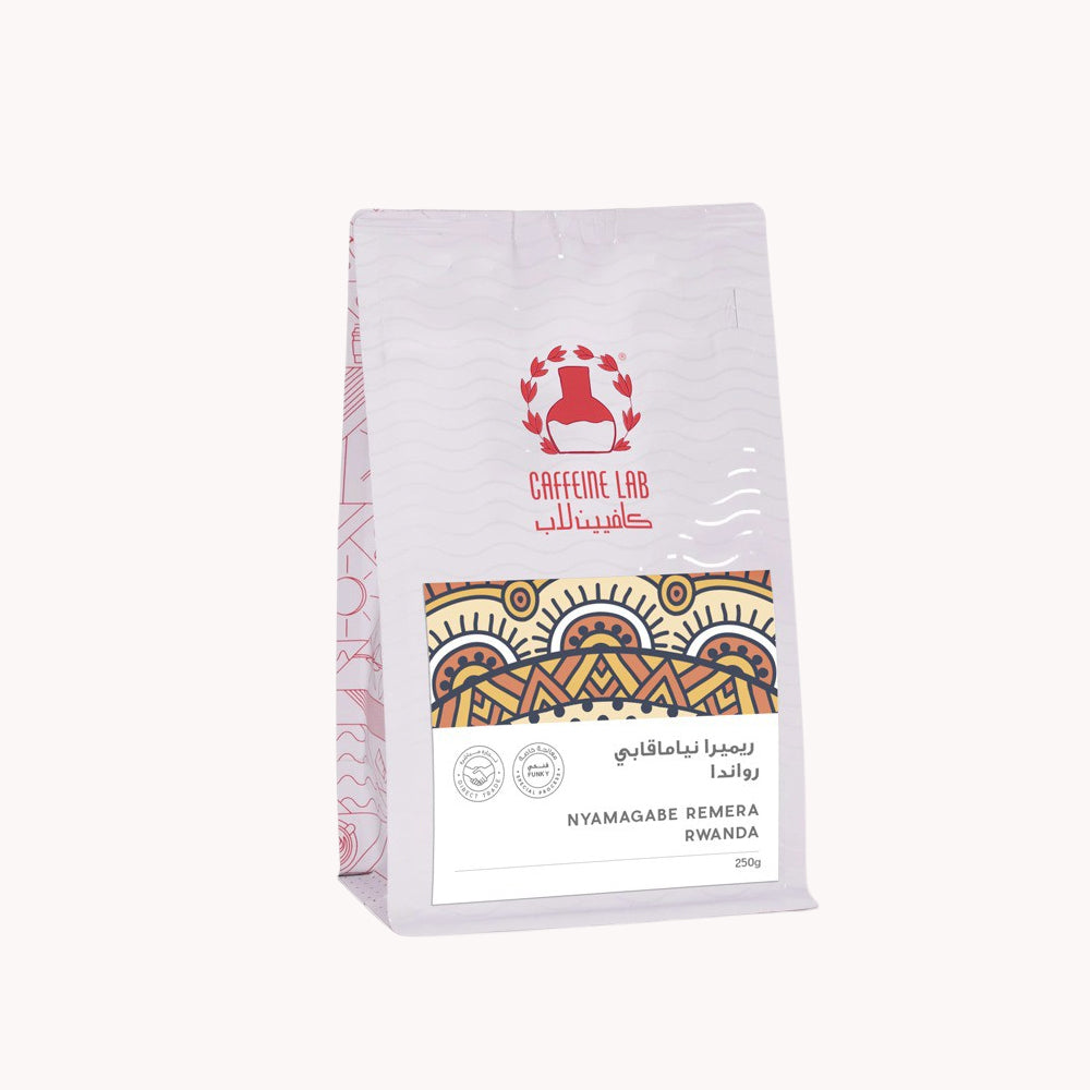 Remera Nyamagabe Rwanda - Funky Process
