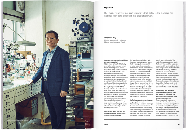 Magazine B - Issue 41 Rolex