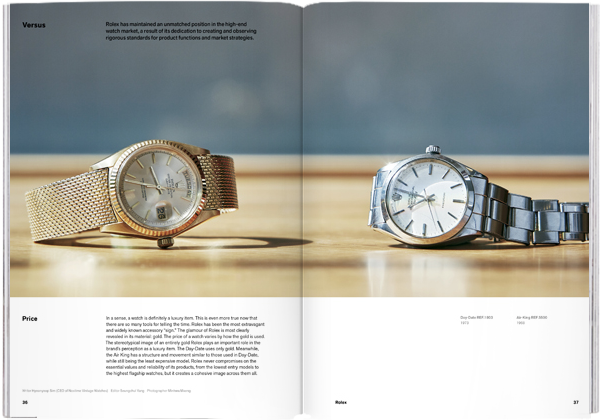 Magazine B - Issue 41 Rolex