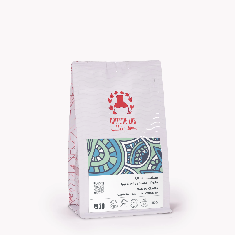 Santa Clara - Caturra, Castillo 