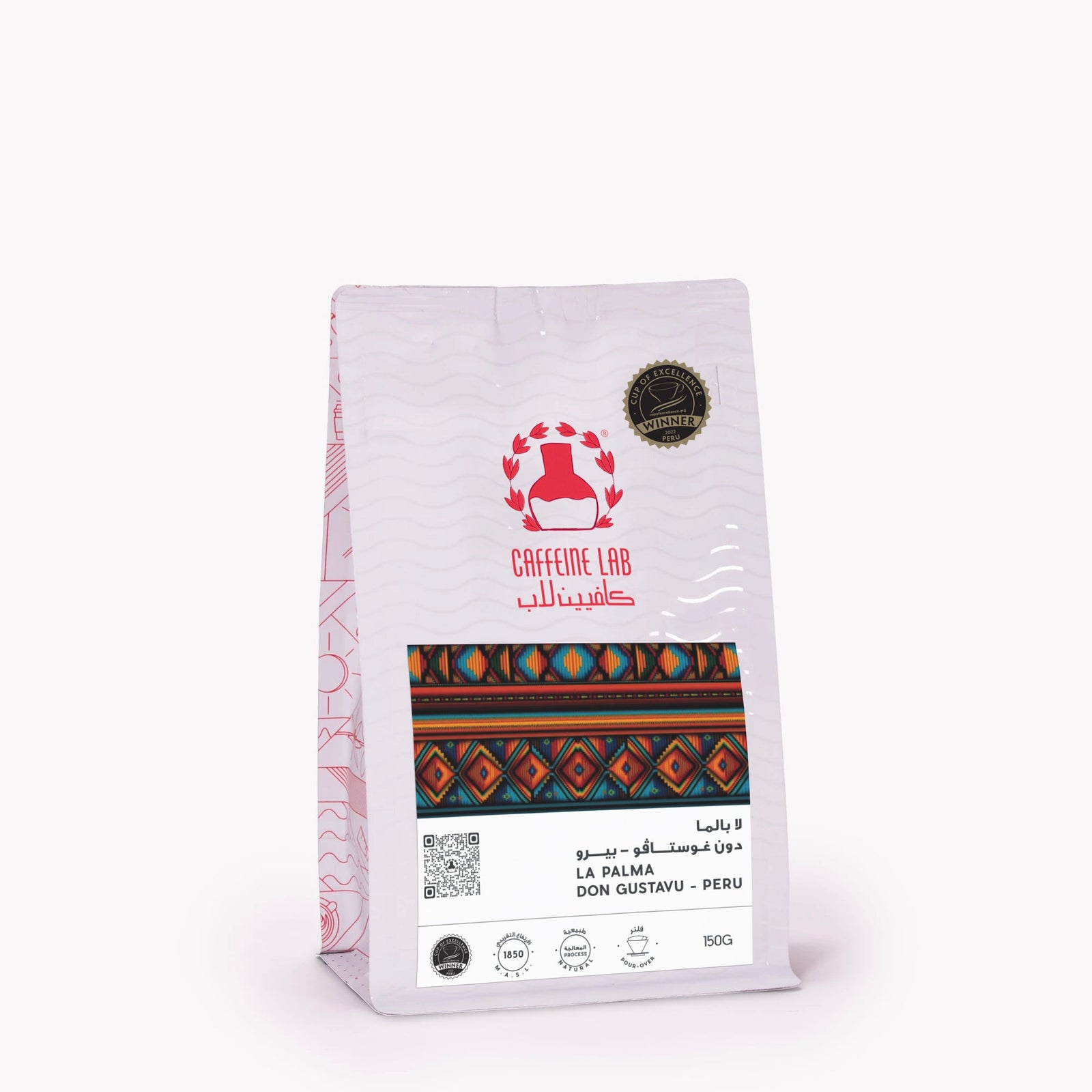 La Palma Peru Don Gustavu - Filter Coffee