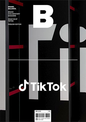 Magazine B - Issue 87 TikTok